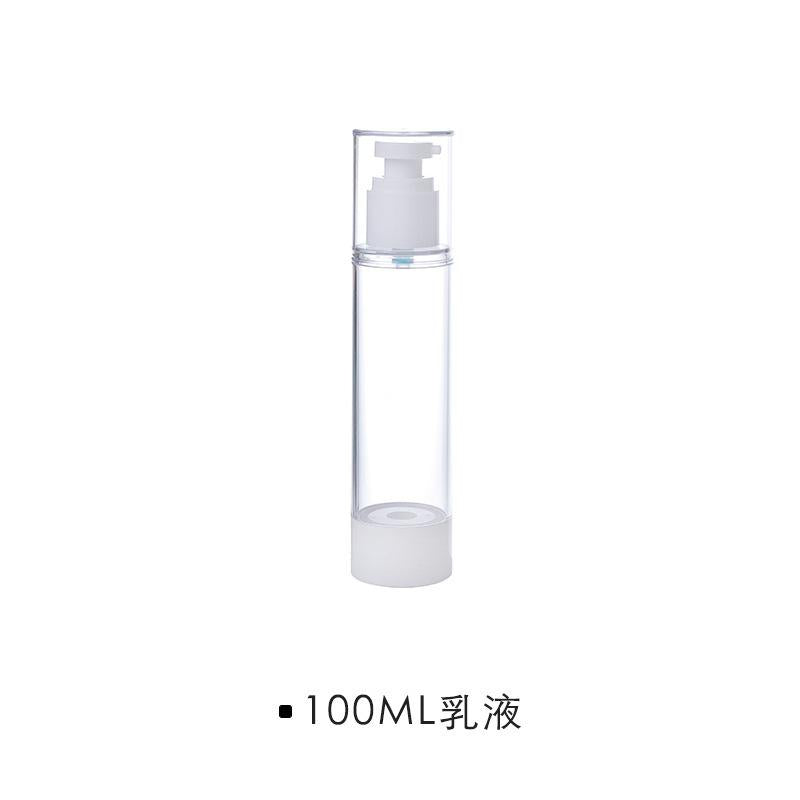 Vacuum travel separate bottling suit press type small spray bottle makeup water supplement spray bottle lotion empty bottle