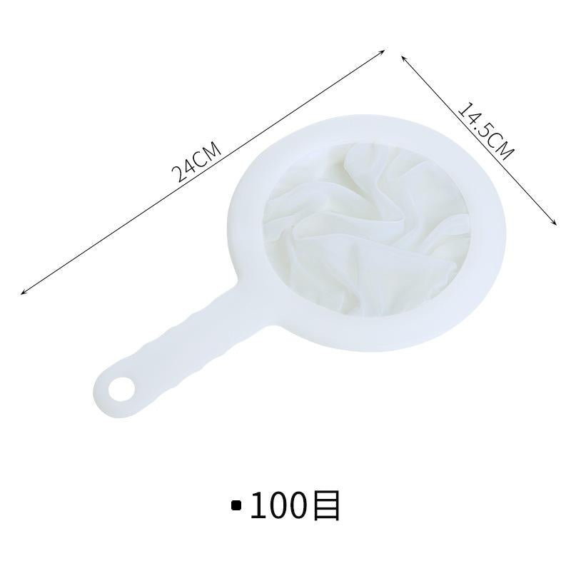 Soybean milk filter screen household superfine baby juice filter screen separation filter residue separation artifact kitchen spoon