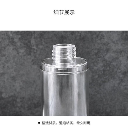 Vacuum travel separate bottling suit press type small spray bottle makeup water supplement spray bottle lotion empty bottle