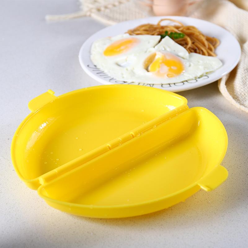 Household Omelette Mold Plastic Microwave Egg Steamer Semicircle Fried Meat Cake Egg Cakes Omelette Box