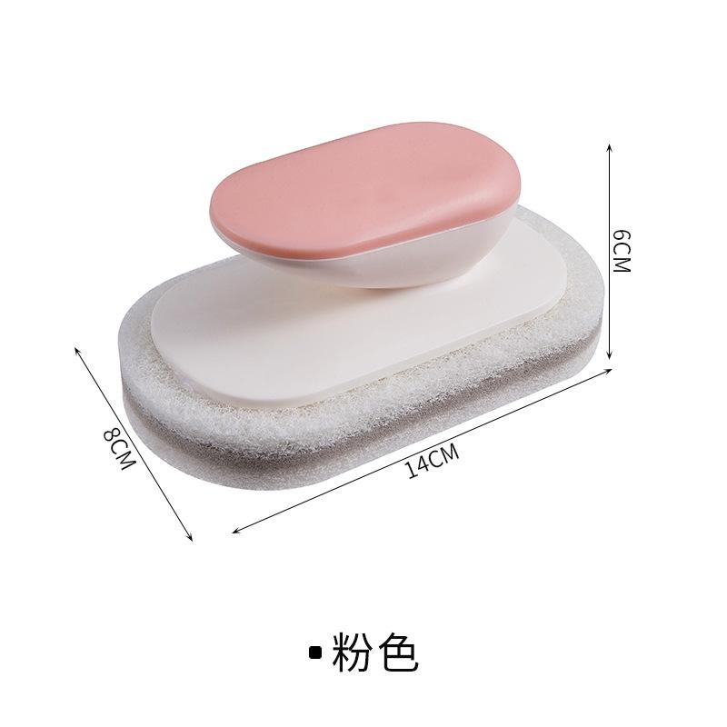 Cleaning Brush Decontamination Bathtub Brush Tile Brush Kitchen Stove Washing Pot Artifact Dishwashing Sink Spong Mop