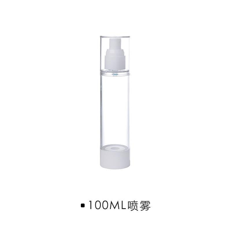 Vacuum travel separate bottling suit press type small spray bottle makeup water supplement spray bottle lotion empty bottle